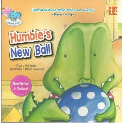 Humbie's New Ball