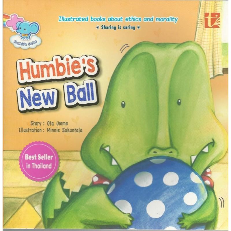 Humbie's New Ball