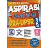 Aspirasi Pra-UPSR模拟试卷 国文 5年级