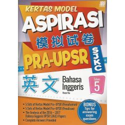 Aspirasi Pra-UPSR模拟试卷 英文 5年级