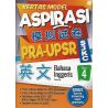 Aspirasi Pra-UPSR模拟试卷 英文 4年级