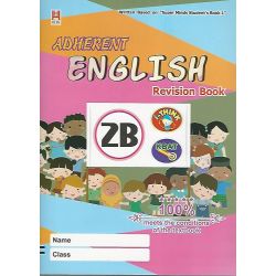 Adherent English Revision Book 2B
