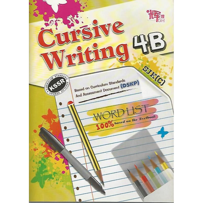 Cursive Writing 4B