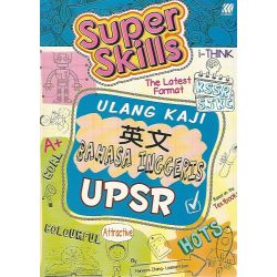 Super Skills 一本通 UPSR 英文...
