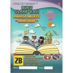 Buku Ulang Kaji Mencabar Bahasa Melayu 2B KSSR SEMAKAN