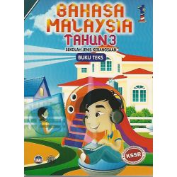 Buku Teks Bahasa Malaysia...