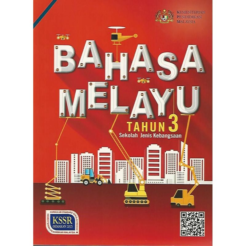 Buku Teks Bahasa Melayu Tahun 3 SJK KSSR Semakan