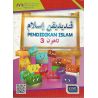 Buku Teks Pendidikan Islam Tahun 3 SK KSSR Semakan