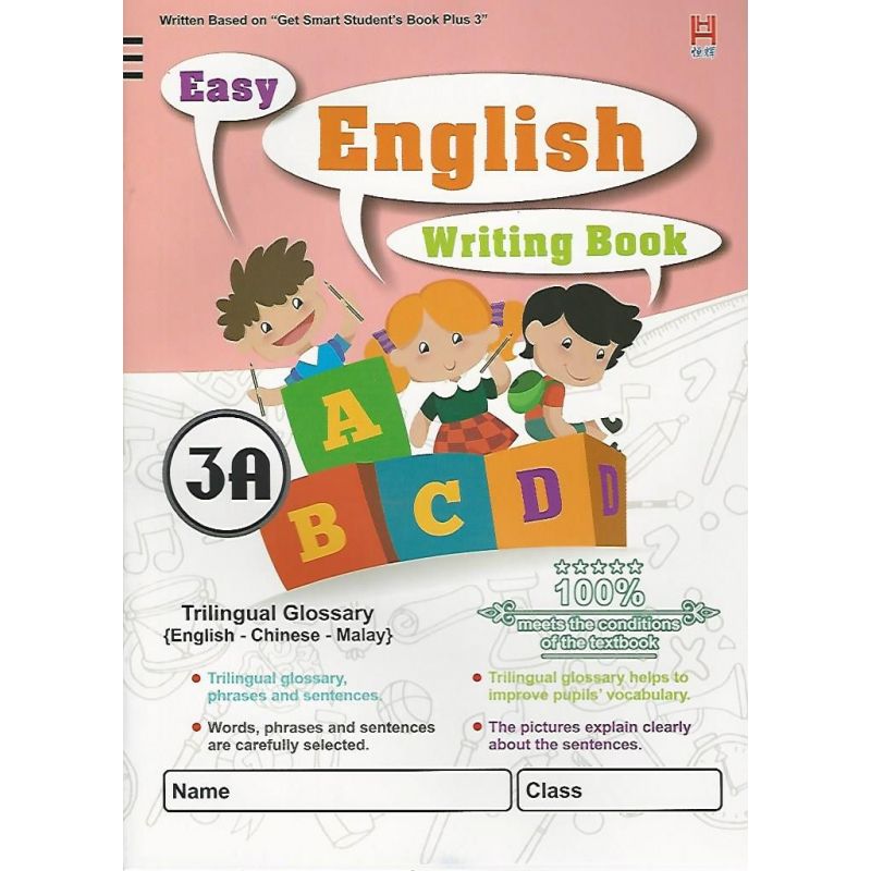 Easy English Writing Book 3A