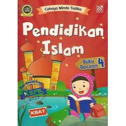 Pendidikan Islam Buku Bacaan 4 KSPK