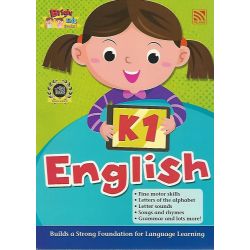 English K1