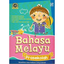 Bahasa Melayu Prasekolah 1