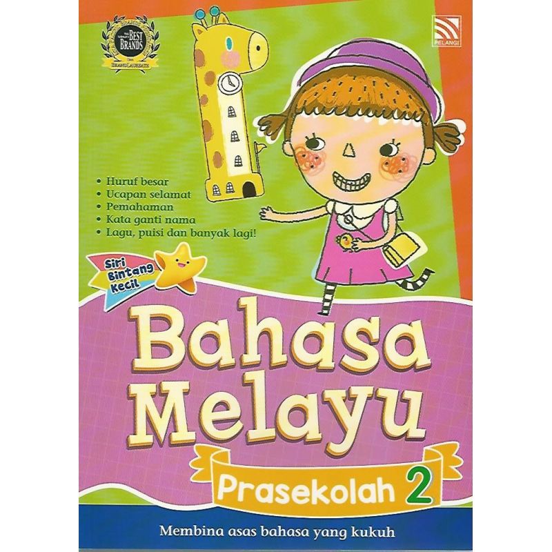 Bahasa Melayu Prasekolah 2