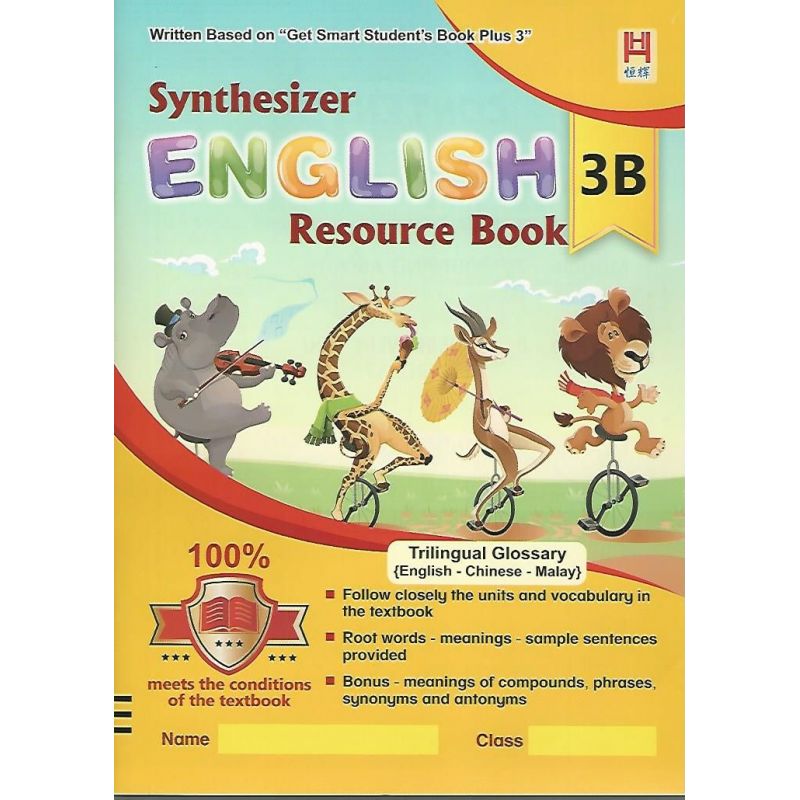Synthesizer English Resource Book 3B