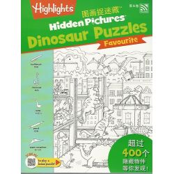 Hidden Pictures Dinosaur Puzzles Favourite 2