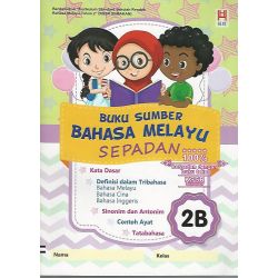 Buku Sumber Bahasa Melayu Sepadan 2B KSSR Semakan