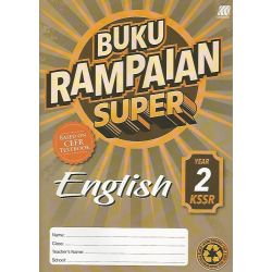 Buku Rampaian Super  English Year 2 KSSR