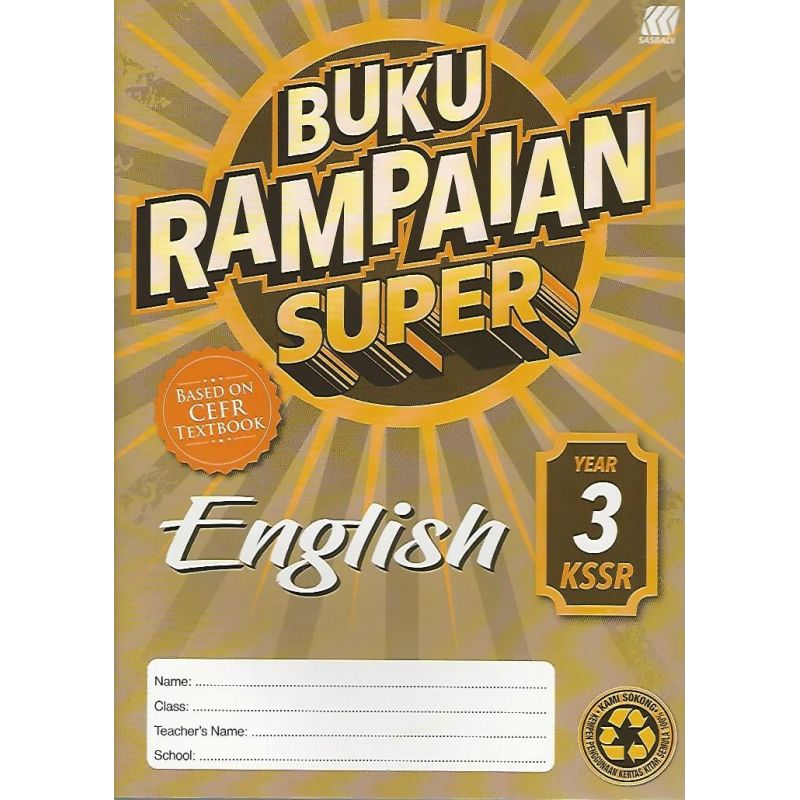Buku Rampaian Super  English Year 3 KSSR