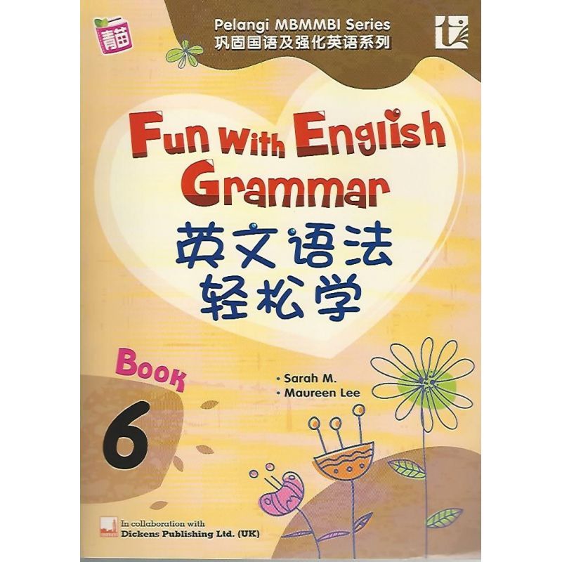 英文语法轻松学 Book 6