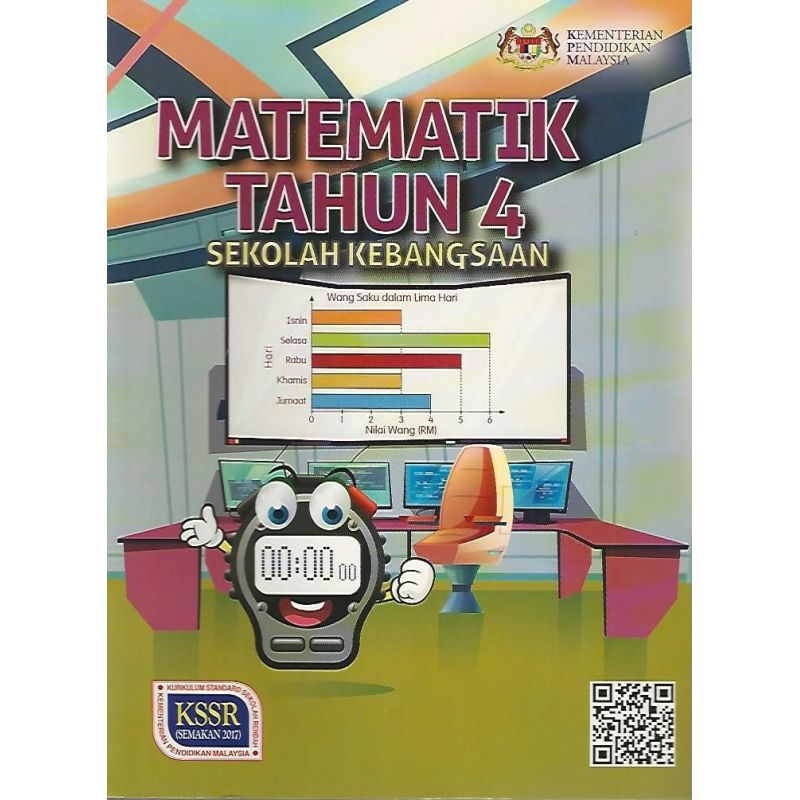 Buku Teks Matematik Tahun 4 SK KSSR Semakan