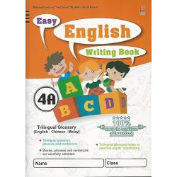 Easy English Writing Book 4A