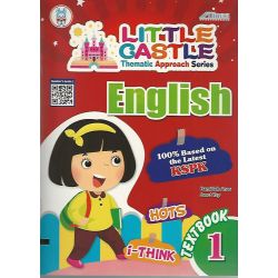 Little Castle Thematic Approach Series English Textbook 1
