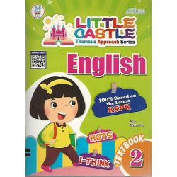 Little Castle Thematic Approach Series English Textbook 2