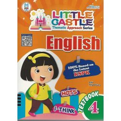 Little Castle Thematic Approach Series English Textbook 4