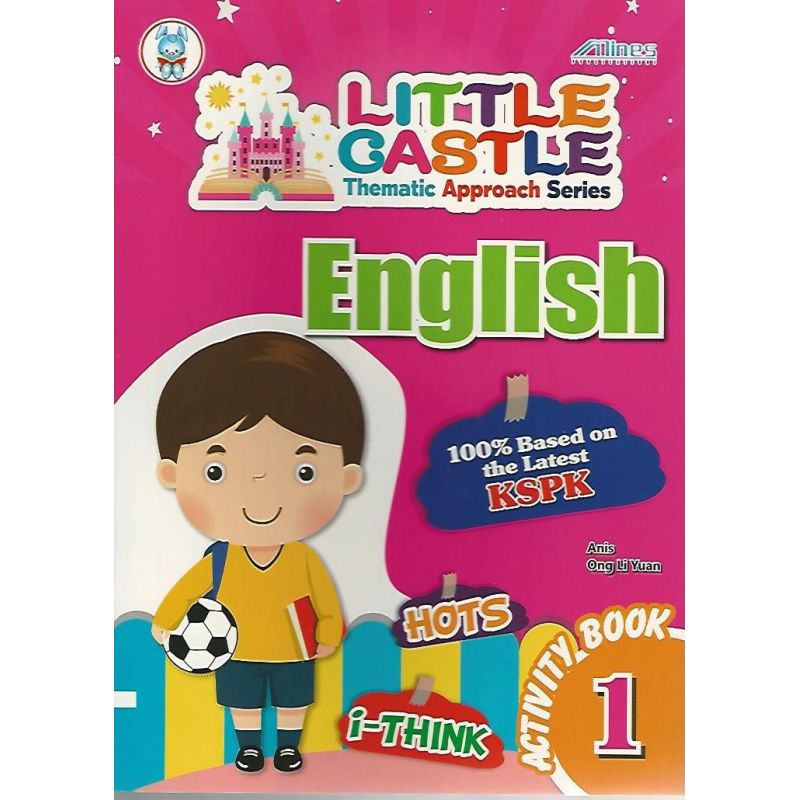 Little Castle Thematic Approach Series English Activity Book 1