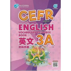 CEFR-aligned English Vocabulary Resource Book Year 3A