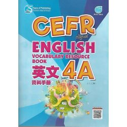 CEFR-aligned English Vocabulary Resource Book Year 4A