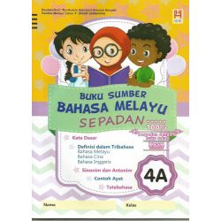 Buku Sumber Bahasa Melayu Sepadan 4A KSSR Semakan
