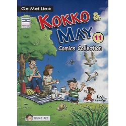 Kokko & May Comics Collection 11