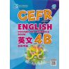 CEFR-aligned English Vocabulary Resource Book Year 4B