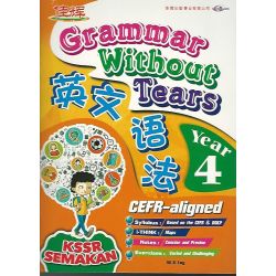 Grammar Without Tears 英文语法 Year 4 CEFR-aligned