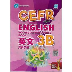 CEFR-aligned English Vocabulary Resource Book Year 3B