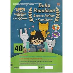 Buku Penulisan Keunikan Bahasa Melayu 4B KSSR SEMAKAN