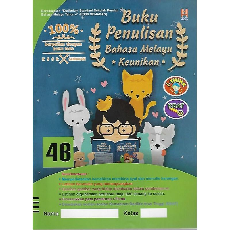 Buku Penulisan Keunikan Bahasa Melayu 4B KSSR SEMAKAN