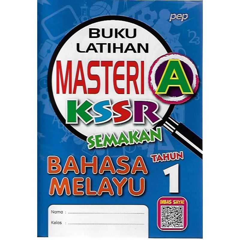 Buku Latihan Masteri A KSSR Semakan Bahasa Melayu Tahun 1