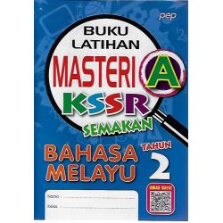Buku Latihan Masteri A KSSR...