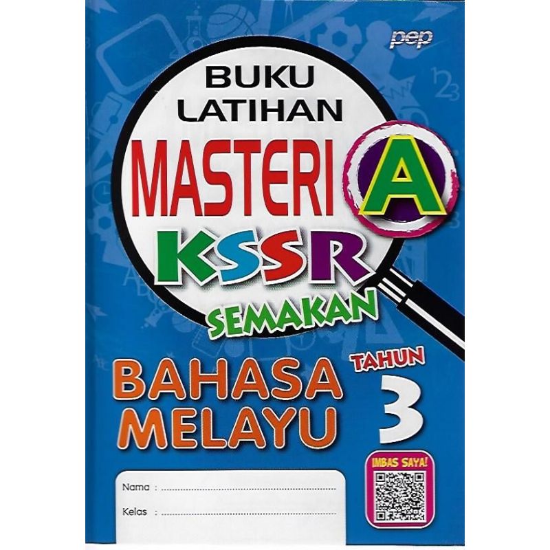 Buku Latihan Masteri A KSSR Semakan Bahasa Melayu Tahun 3