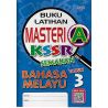 Buku Latihan Masteri A KSSR Semakan Bahasa Melayu Tahun 3