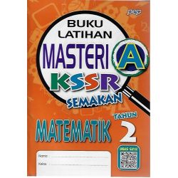 Buku Latihan Masteri A KSSR...