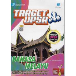 Target A+ UPSR Bahasa Melayu