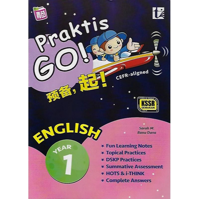 Praktis GO! English Year 1 CEFR-aligned