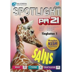 Spotlight PA21 Sains...