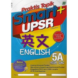 Praktis Topik Smart+ UPSR English 5A KSSR Semakan SJKC