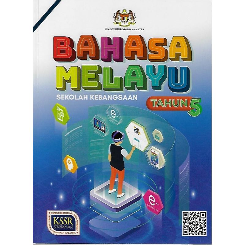 Buku Teks Bahasa Melayu Tahun 5 SK KSSR Semakan