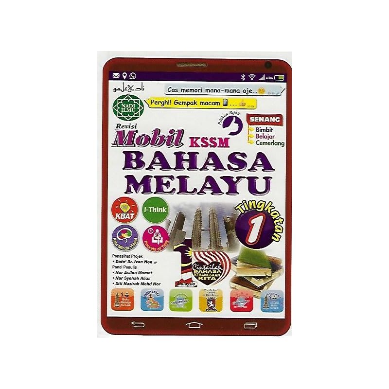 Revisi Mobil KSSM Bahasa Melayu Tingkatan 1