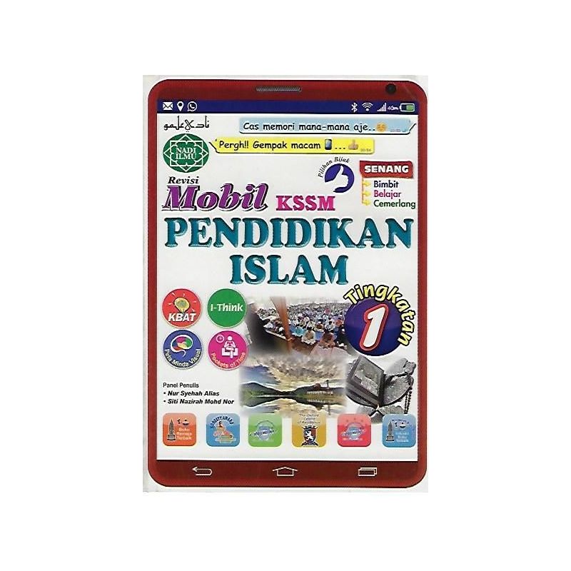 Revisi Mobil KSSM Pendidikan Islam Tingkatan 1